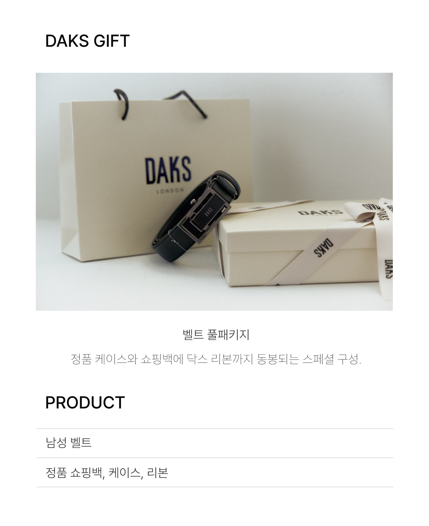 포토
